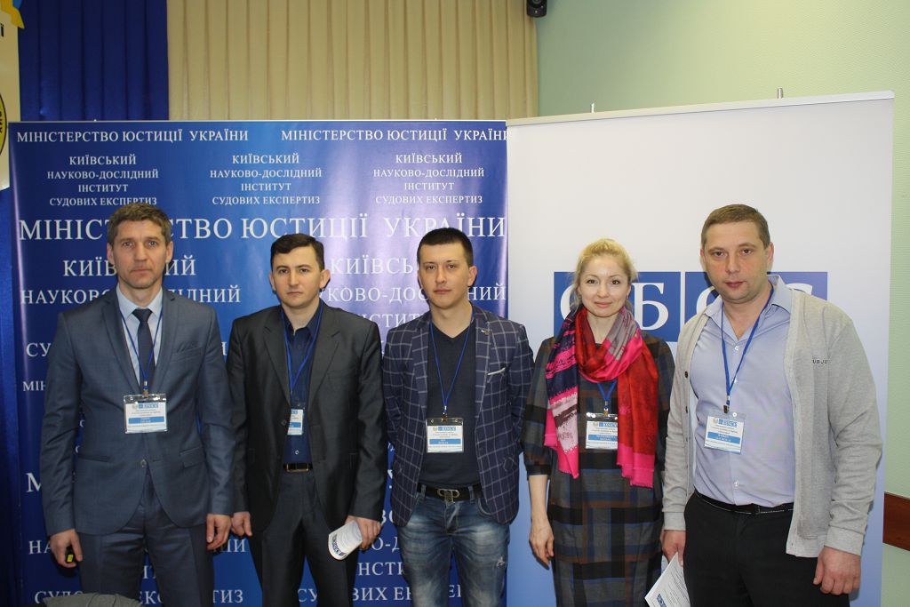 Представники університету взяли участь у міжнародному семінарі щодо боротьби з кіберзлочинністю