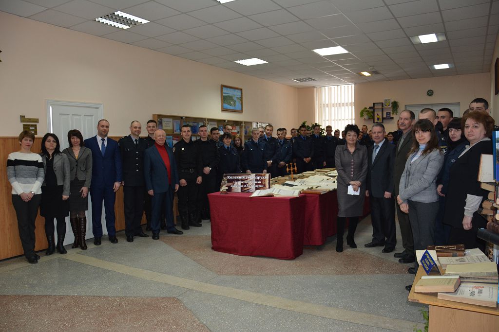 О. М. Бандурка: «Кожна книга цікава та унікальна і є своєрідним містком, який поєднує минуле із сучасністю»