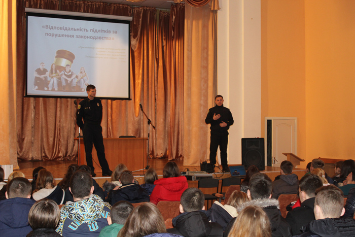 Зустріч представника університету з учнями Харківського кооперативного торгово-економічного коледжу