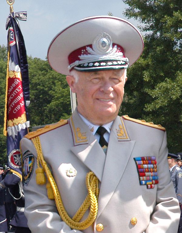 Привітання з ювілеєм!