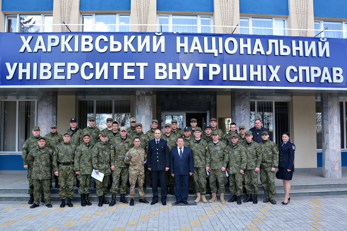 Спеціалісти-вибухотехніки пройшли курси підвищення кваліфікації у ХНУВС