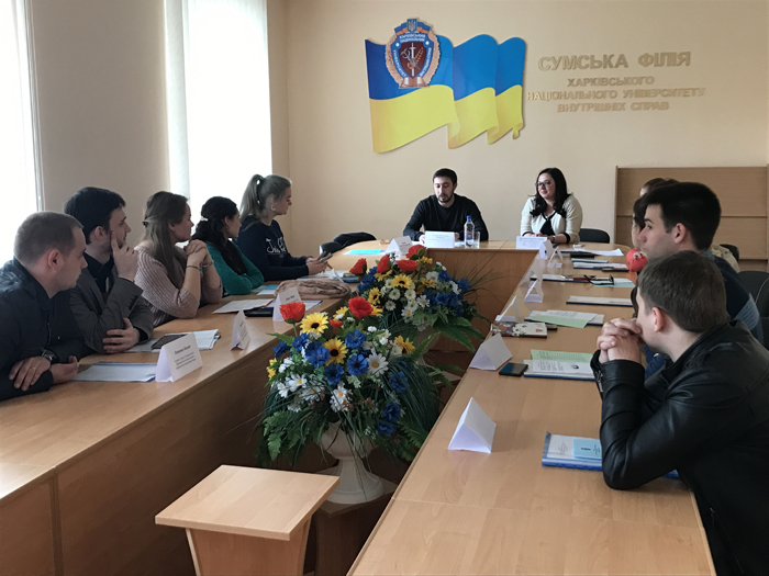 Сучасні проблеми фінансового, господарського та адміністративного права і процесу