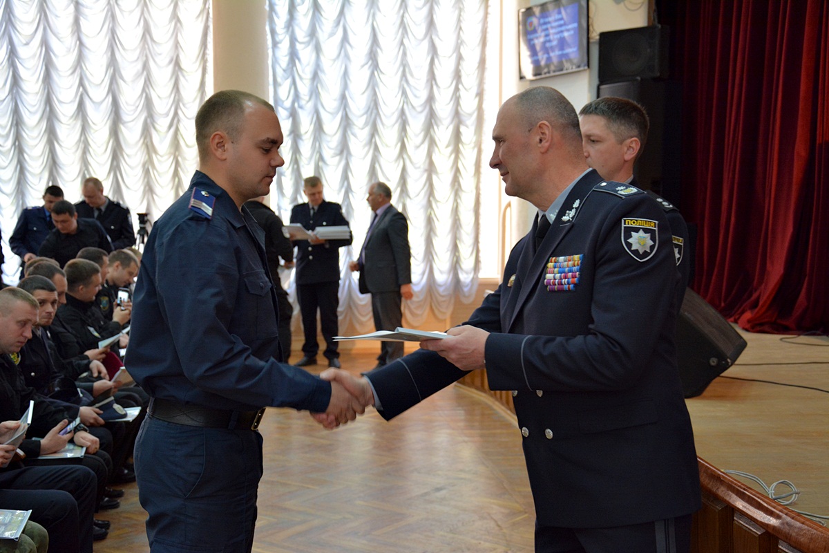 В університеті відбувся випуск слухачів факультету заочного навчання працівників поліції