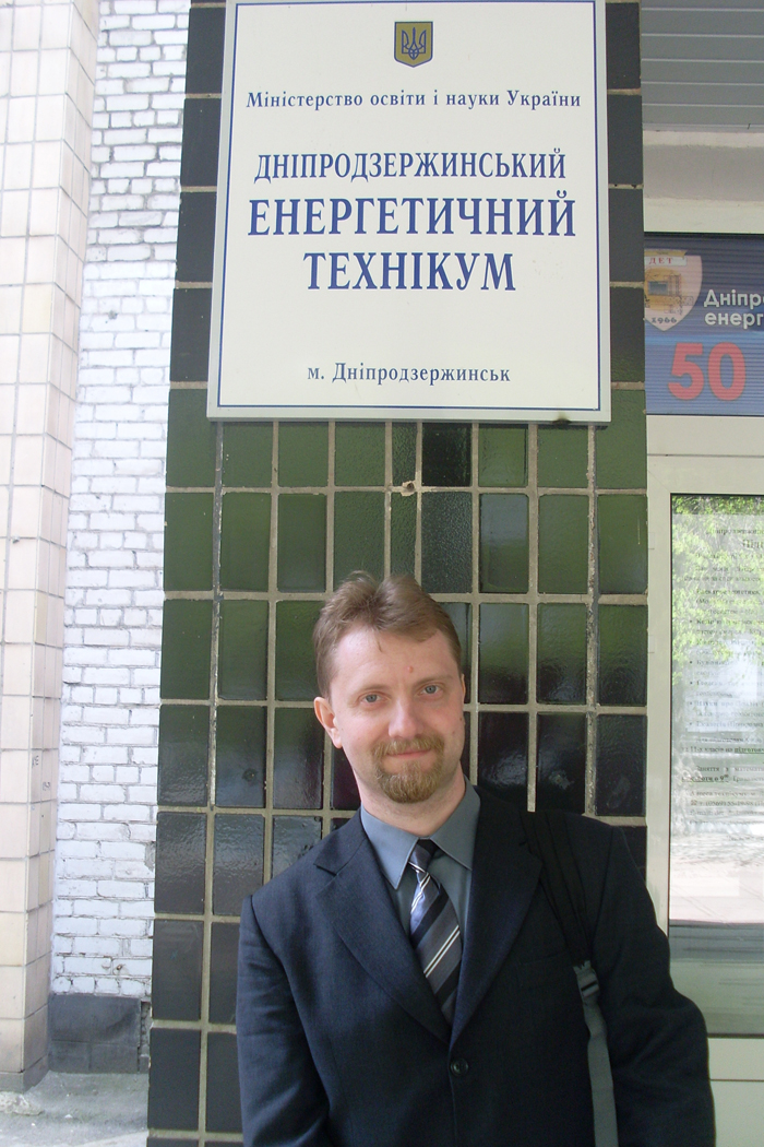 Профорієнтаційна робота у Дніпропетровській області