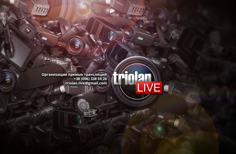 Пряма трансляція урочистих заходів з нагоди випуску курсантів ХНУВС 