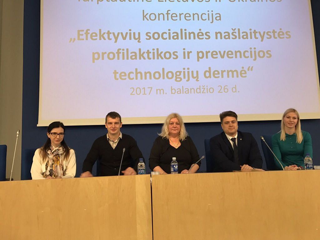 Representatives of the scientific and pedagogical staff of the University took part in the international interdepartmental seminar