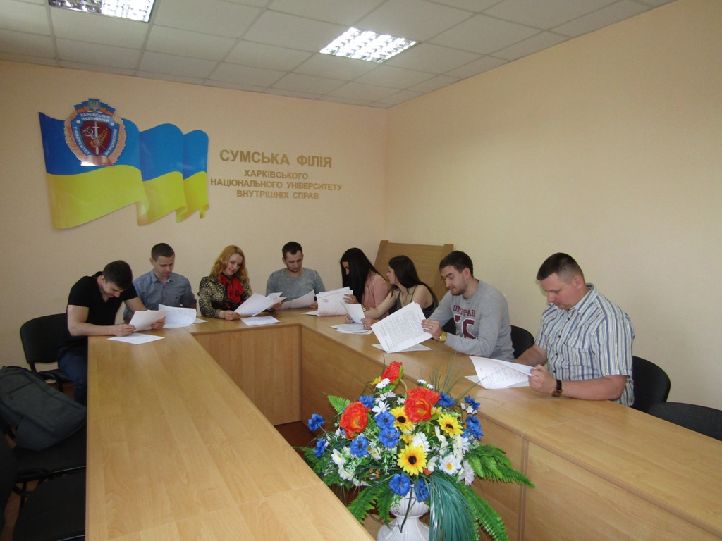 Квест серед студентів Сумської філії «Стресостійкість при прийнятті на роботу»