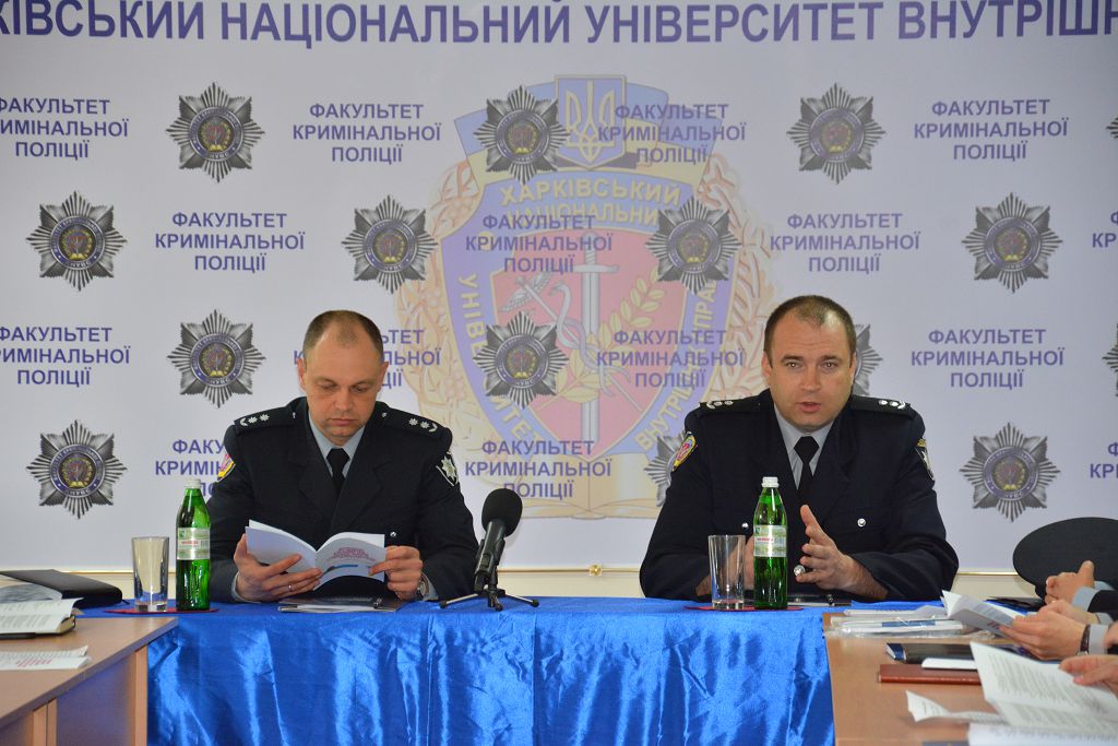 В університеті проходить курсантсько-студентський круглий стіл