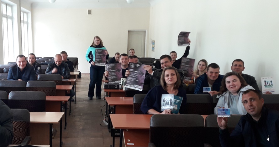 Професор кафедри провела заняття для дільничних офіцерів поліції