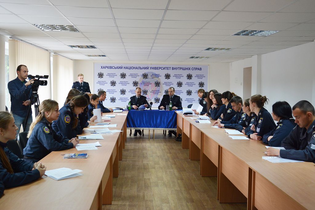 «Проблеми правового регулювання проходження служби у Національній поліції України та соціального забезпечення поліцейських» (оновлено)