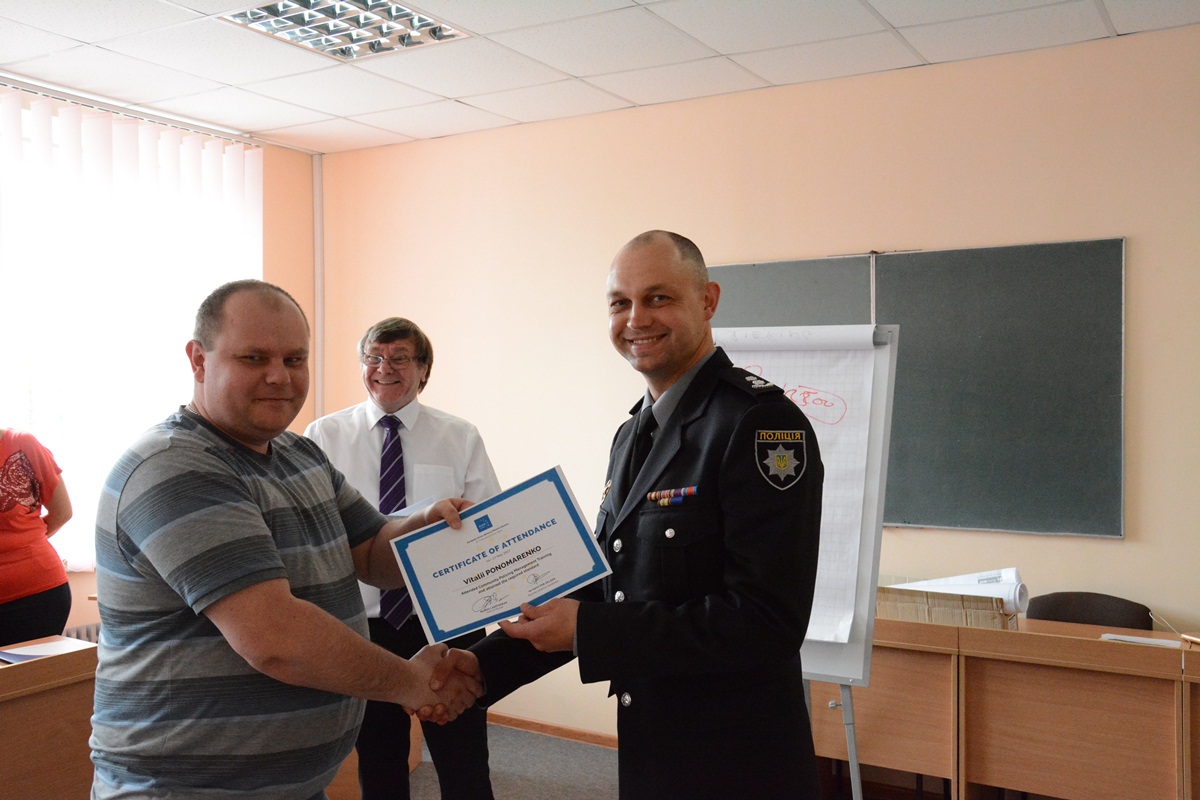 Слухачам тренінгу вручили сертифікати
