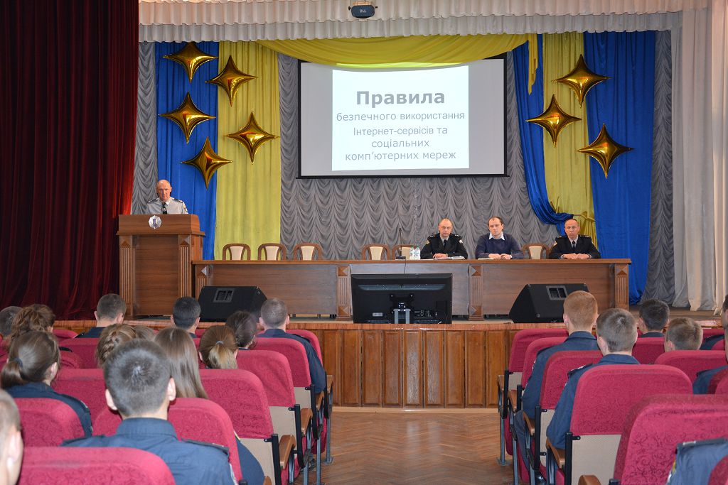 Ректор університету провів зустріч з курсантами факультету № 2 