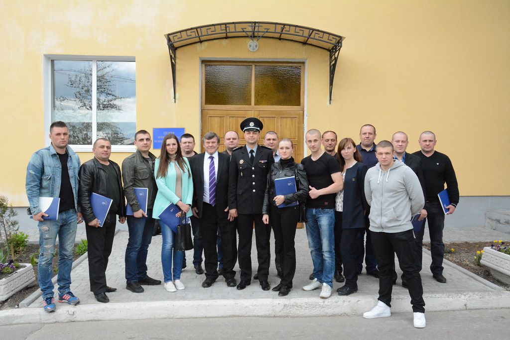 A training course on community policing was held in the university