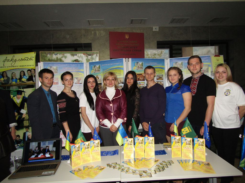 «День кар’єри»