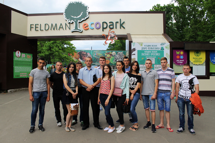 До Дня захисту дітей