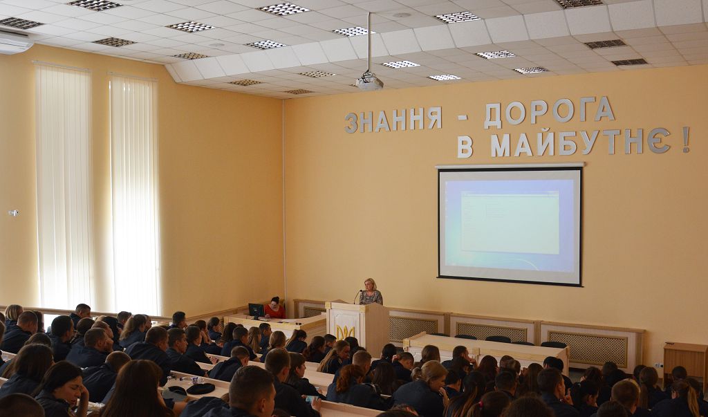 В університеті відбувся відеолекторій для курсантів