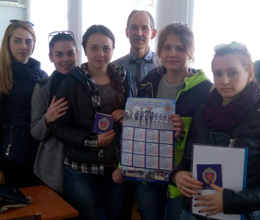 Профорієнтаційні заходи в Миколаївській області