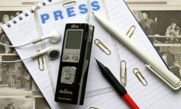 До уваги представників ЗМІ!