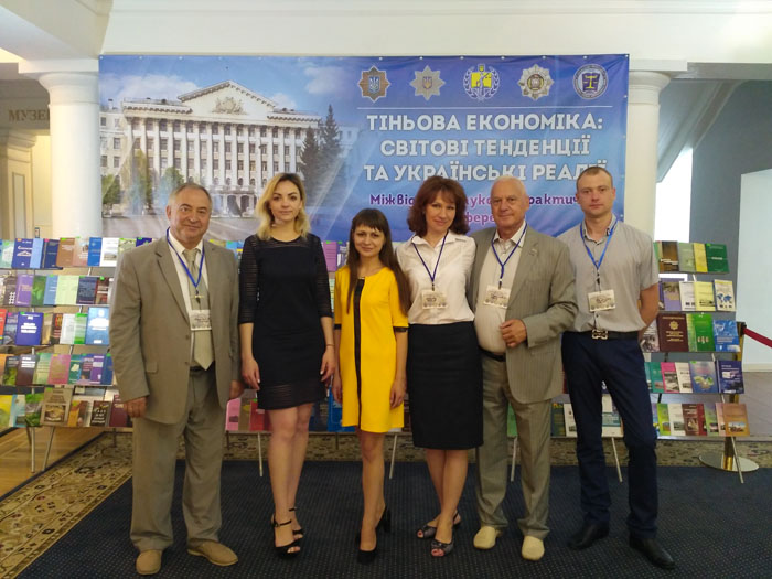 Тіньова економіка: світові тенденції та українські реалії