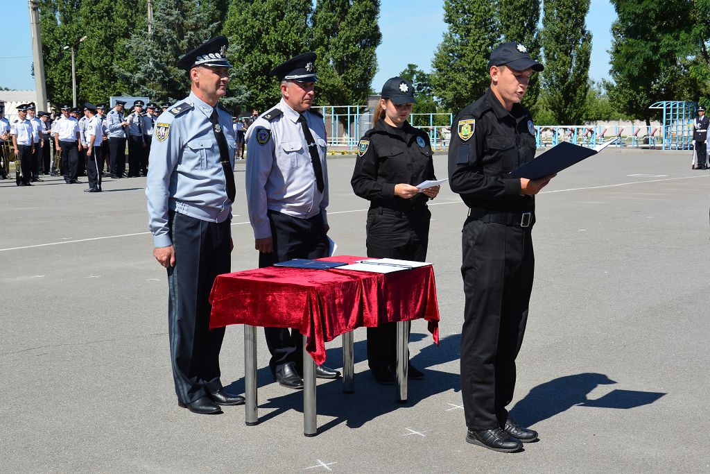 Слухачі курсів первинної професійної підготовки університету склали Присягу на вірність Українському народу