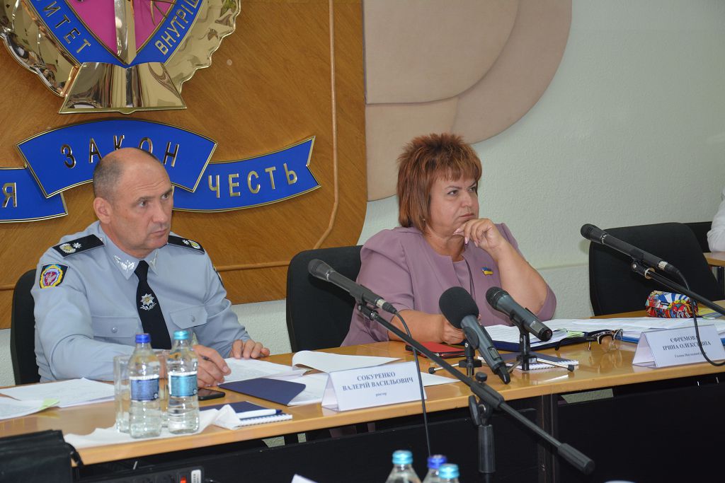 В університеті відбулося засідання Наглядової ради (оновлено)