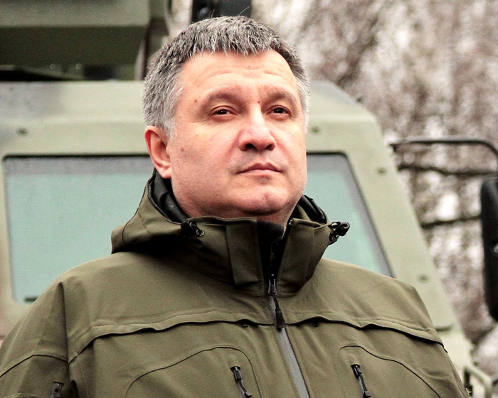 Привітання з Днем знань від Міністра внутрішніх справ України Арсена Авакова