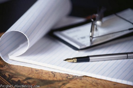 ОГОЛОШЕННЯ