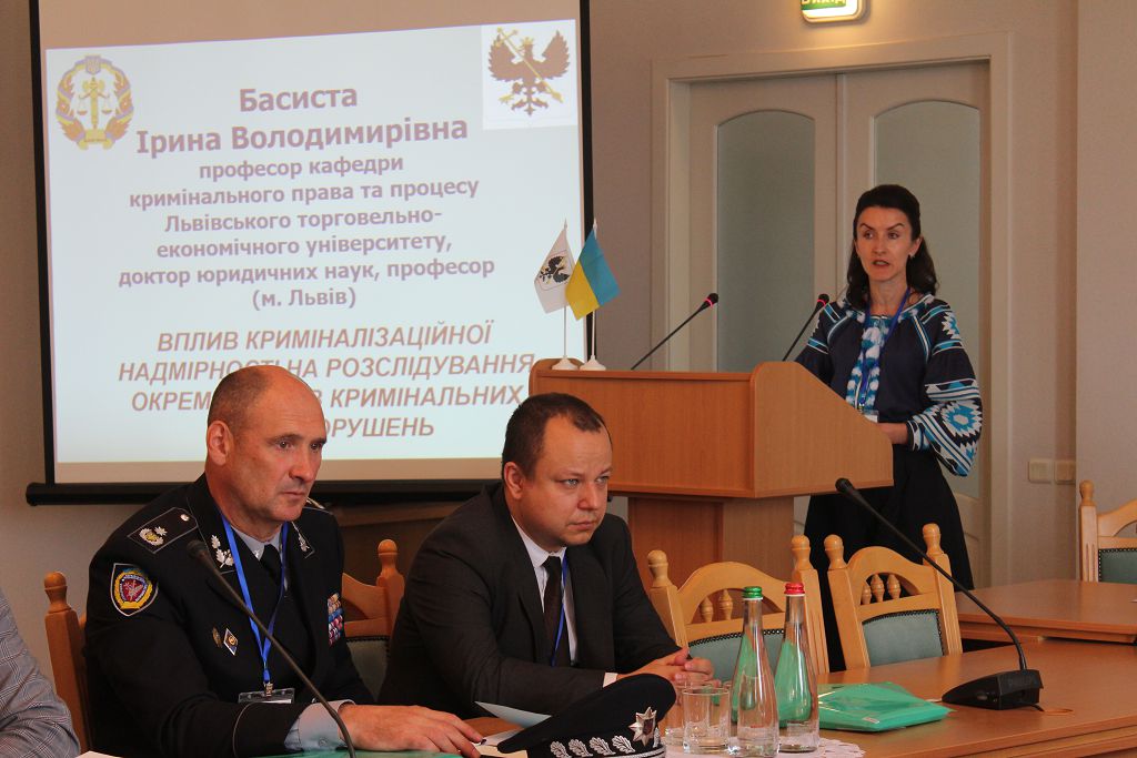 Ректор університету взяв участь у міжнародному круглому столі, присвяченому видатному вченому, Герою України, академіку Володимиру Сташису