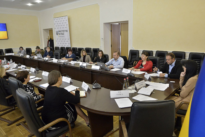 Заступник декана з навчально-методичної роботи факультету № 1 Артем Голубов узяв участь в засіданні робочої групи Міжвідомчої координаційної ради з питань правосуддя щодо неповнолітніх