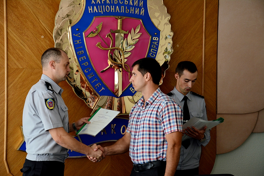 Відбувся випуск слухачів Центру професійної освіти університету