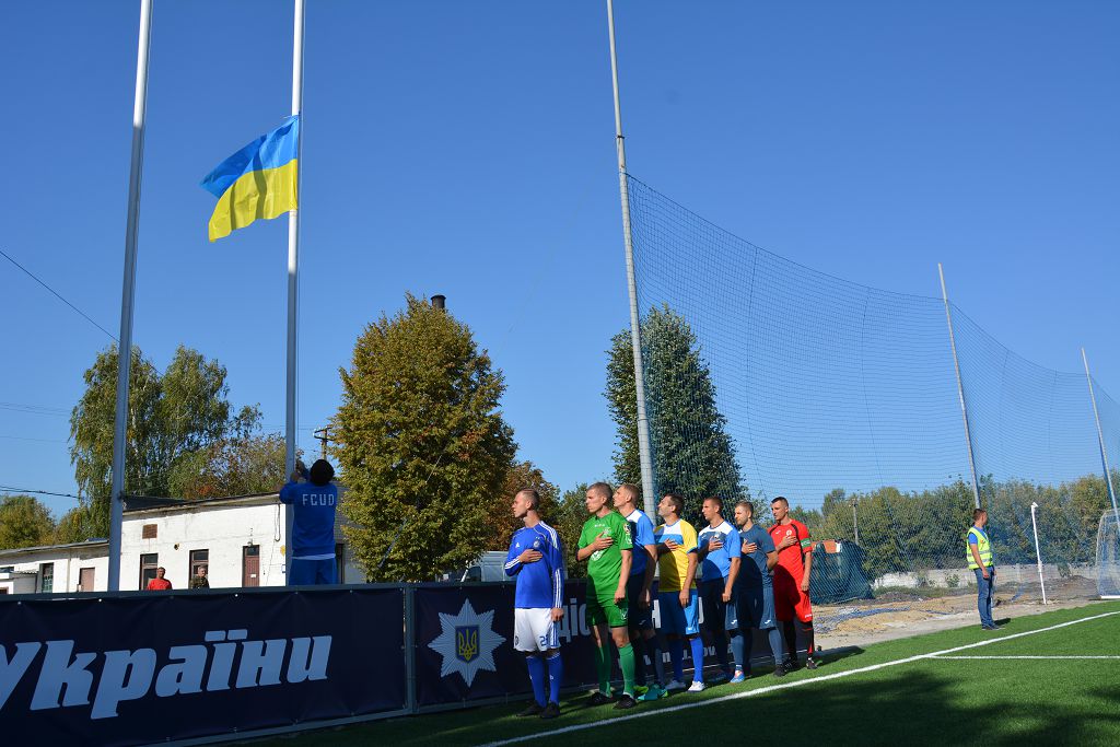 «Кубок Міністра внутрішніх справ України – 2017» з футболу розпочато!