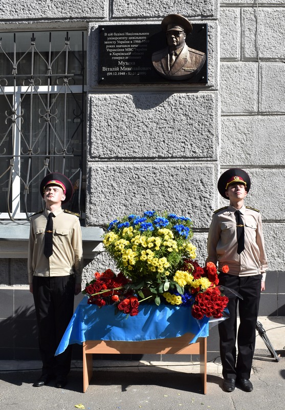 Сергій Гусаров взяв участь у відкритті меморіальної дошки генерал-лейтенанту міліції Віталію Музиці