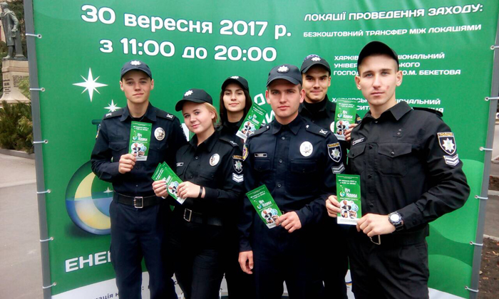 Курсанти університету разом з куратором відвідали «Ніч науки 2017»