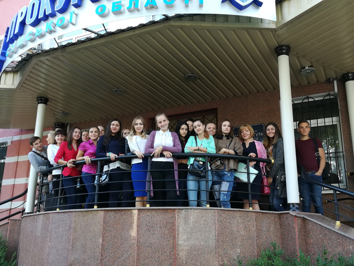 Екскурсія студентів Сумської філії ХНУВС до прокуратури Сумської області