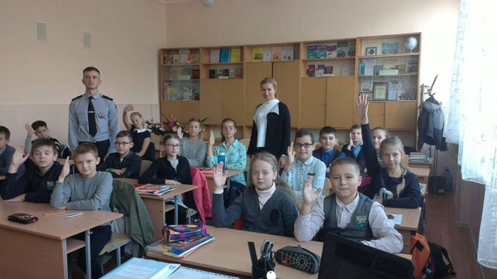 Тиждень правового виховання в школі