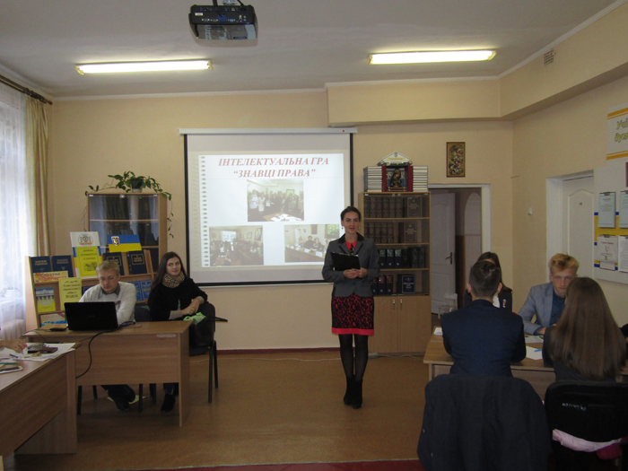 У Сумській філії ХНУВС відбулася інтелектуальна гра «Знавці права»