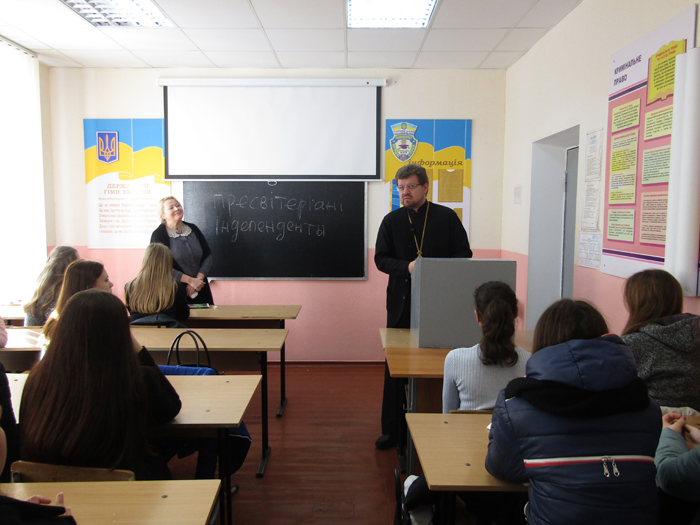 Урок духовності для студентів Сумської філії