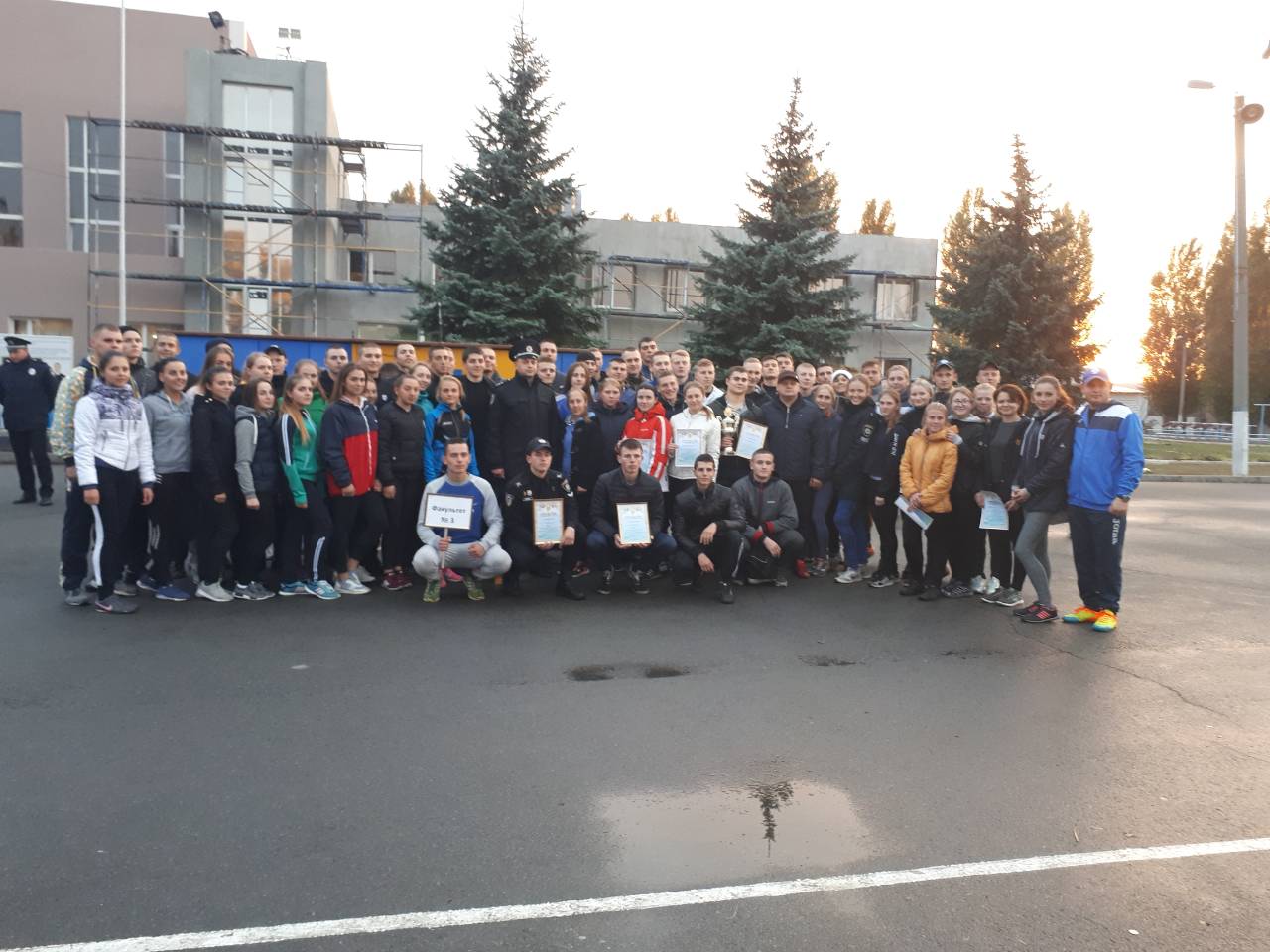 Результати змагань з військово-прикладних видів спорту