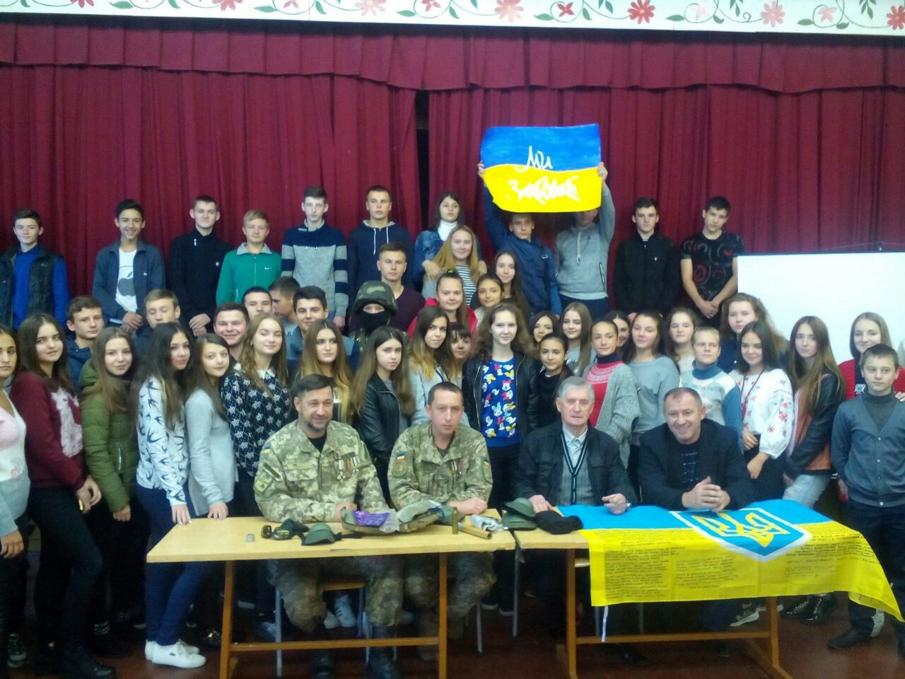 Представник університету та учасники АТО зустрілися зі школярами