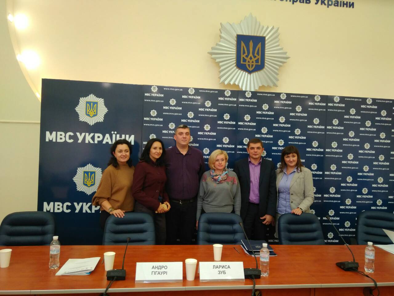 Захищаємо права дитини