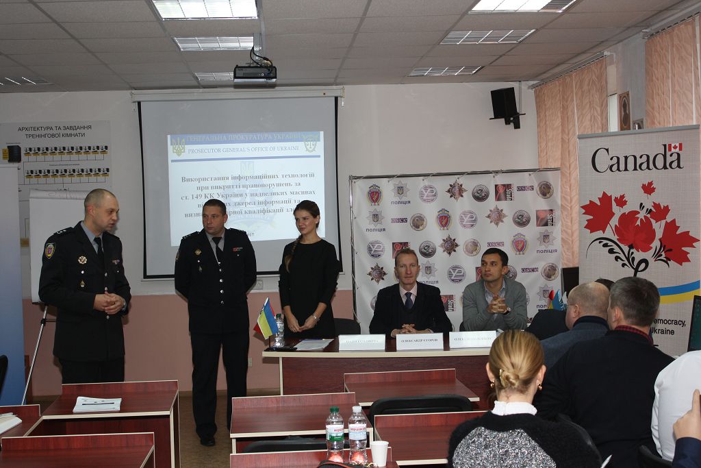 Тренінг для прокурорів з протидії торгівлі людьми