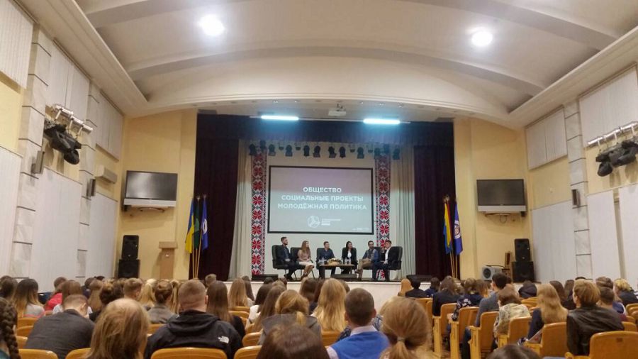 Представники курсантського самоврядування університету узяли участь у III Молодіжному форумі Харкова