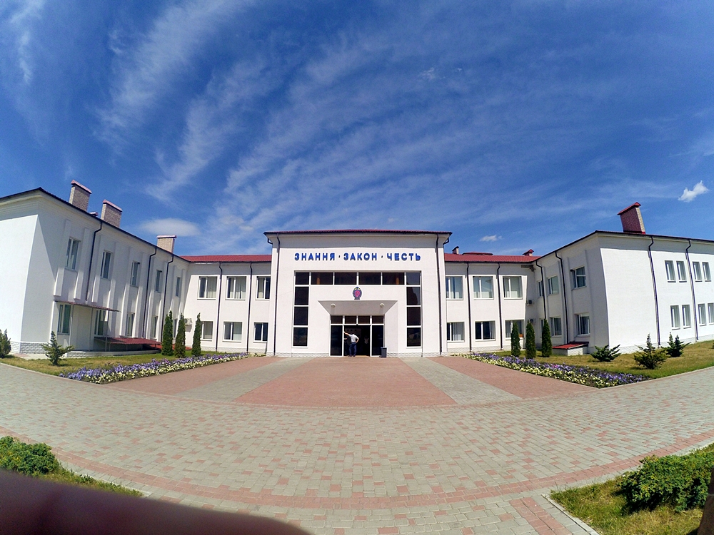 ОГОЛОШЕННЯ