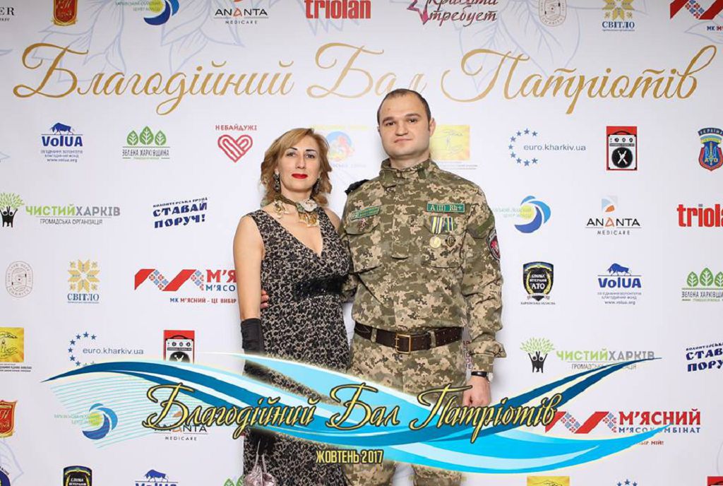 Представники університету взяли участь у благодійному заході «Бал патріотів»