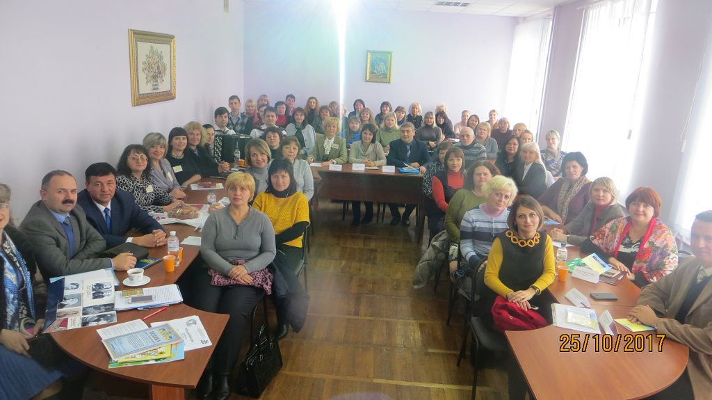 Викладач Сумської філії ХНУВС взяла участь у Всеукраїнській конференції