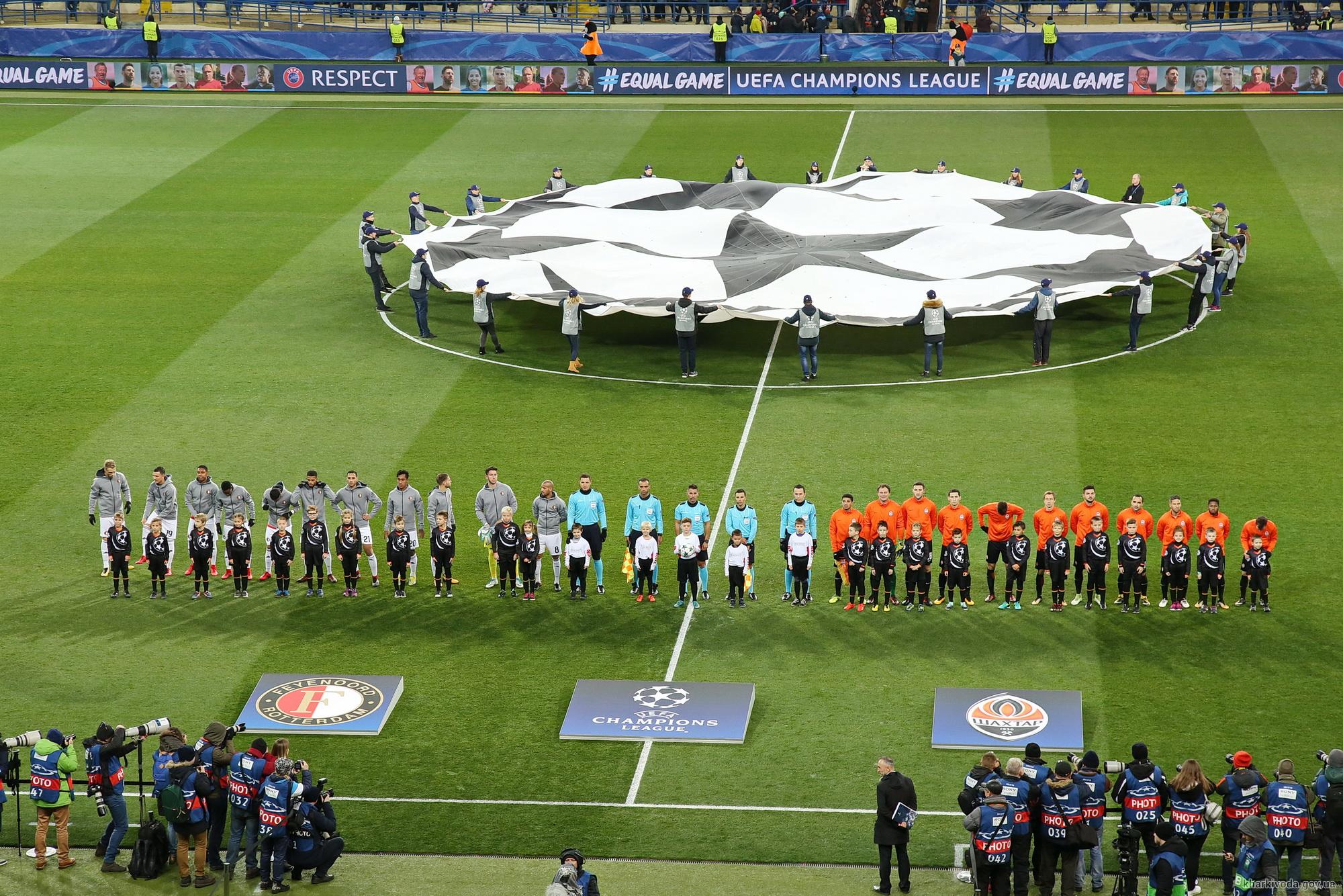 Особовий склад університету забезпечує публічний порядок та безпеку під час футбольного матчу 