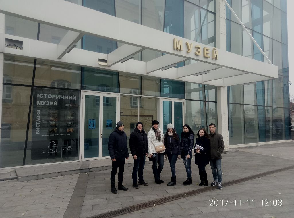 Знайомство з історичним минулим України