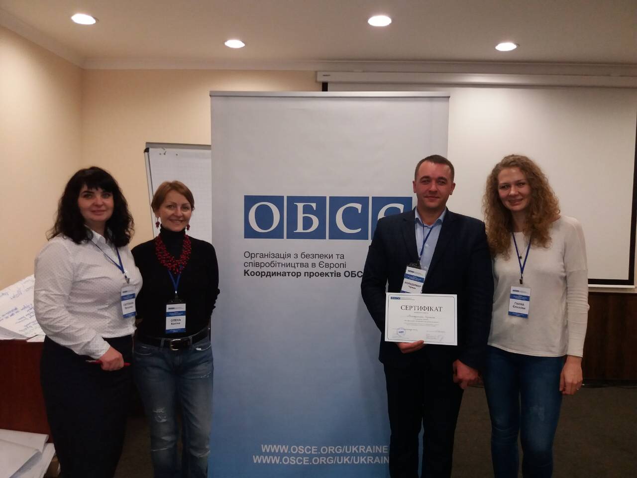 Як ефективно спланувати та провести діалог