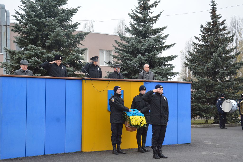 Урочистості до Дня Гідності та Свободи