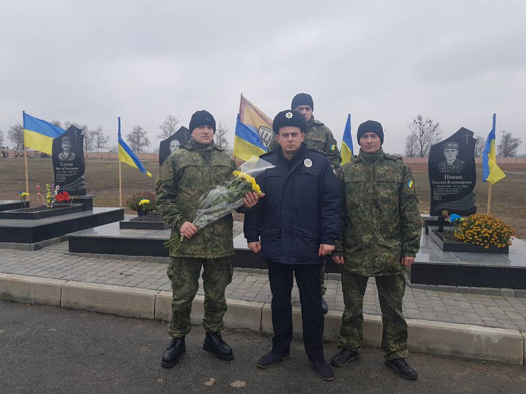 Слухачі Інституту післядипломної освіти з нагоди Дня Гідності та Свободи вшанували пам'ять загиблих учасників АТО